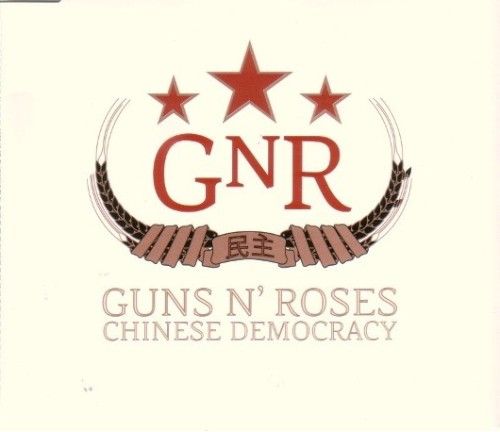 Guns N' Roses – Chinese Democracy (Albumcover)